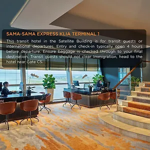 サマ サマ エクスプレス Klia（エアサイド トランジット ホテル） ホテル